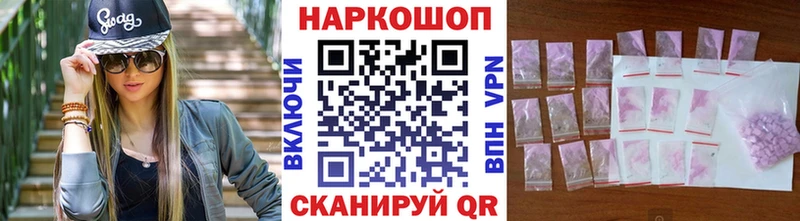 Хочу наркоту Выкса Codein Канабис Меф ГАШИШ Кокаин