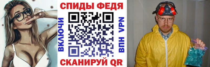Amphetamine 97%  Выкса 