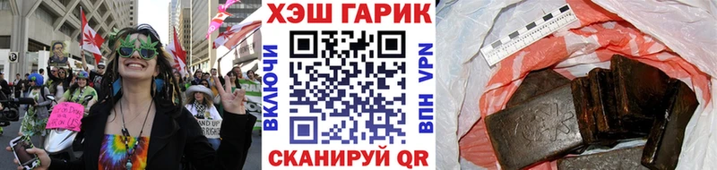 Гашиш 40% ТГК  shop официальный сайт  Выкса  закладка 