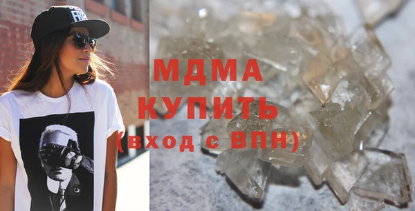 бутират Алексин