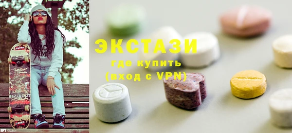 меф Алзамай