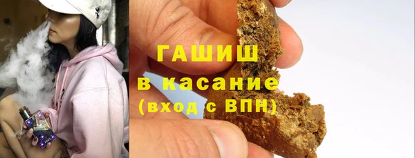 меф Алзамай
