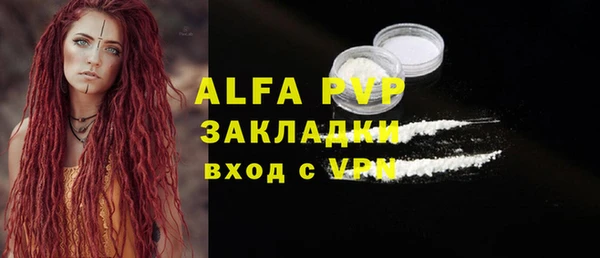 меф Алзамай