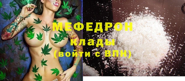 скорость Протвино