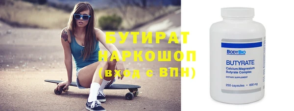 меф Алзамай