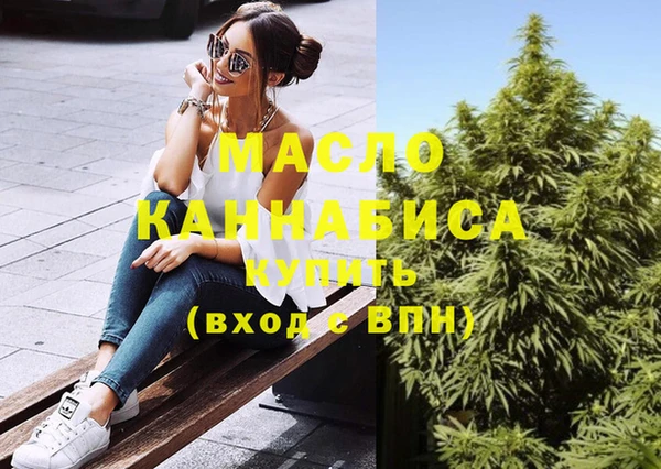 МДМА Алексеевка
