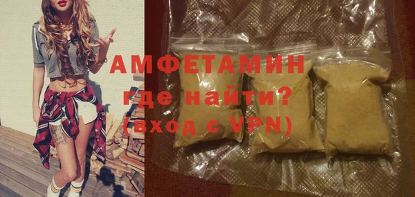 меф Алзамай