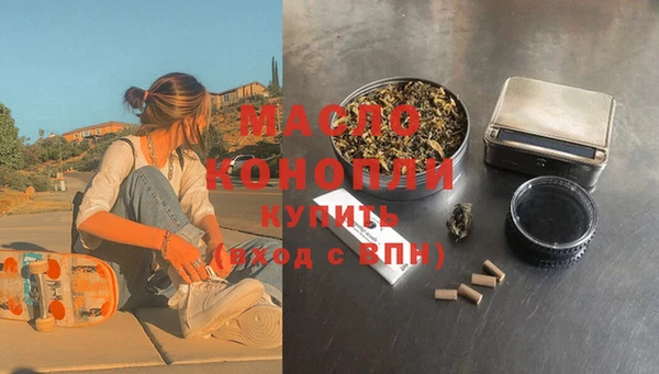 МДМА Алексеевка